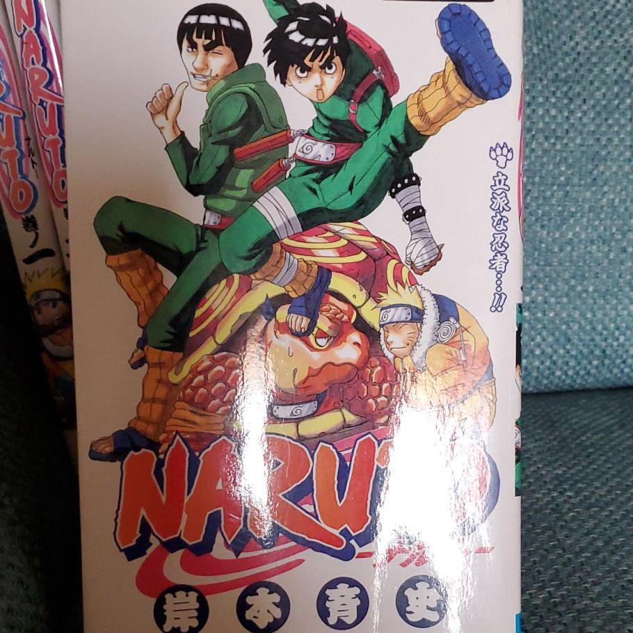 ☆極美品☆全巻透明カバー付☆NARUTO ナルト　全巻セット　岸本斉史　ジャンプ NARUTO 全巻セット 岸本斉史