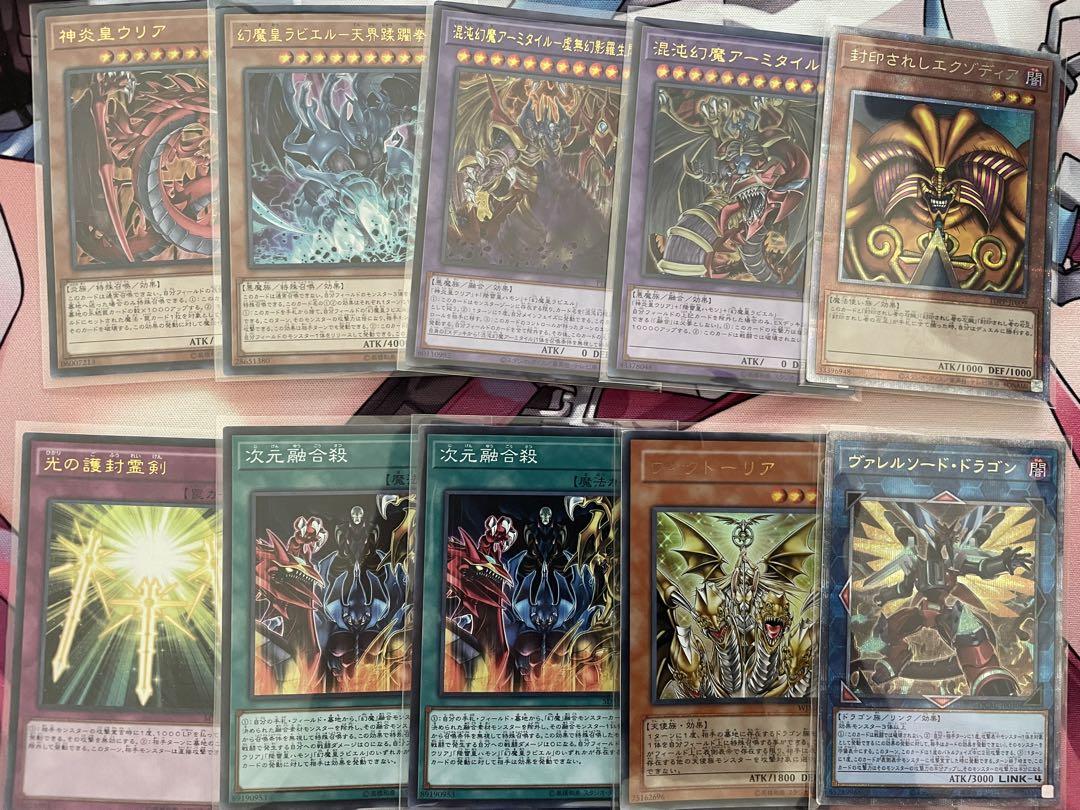 遊戯王　スーパーレア以上　約10000枚 日版　引退品 スーパーセール】 スーパーレア以上 約10000枚 1万枚 業者仕入れ