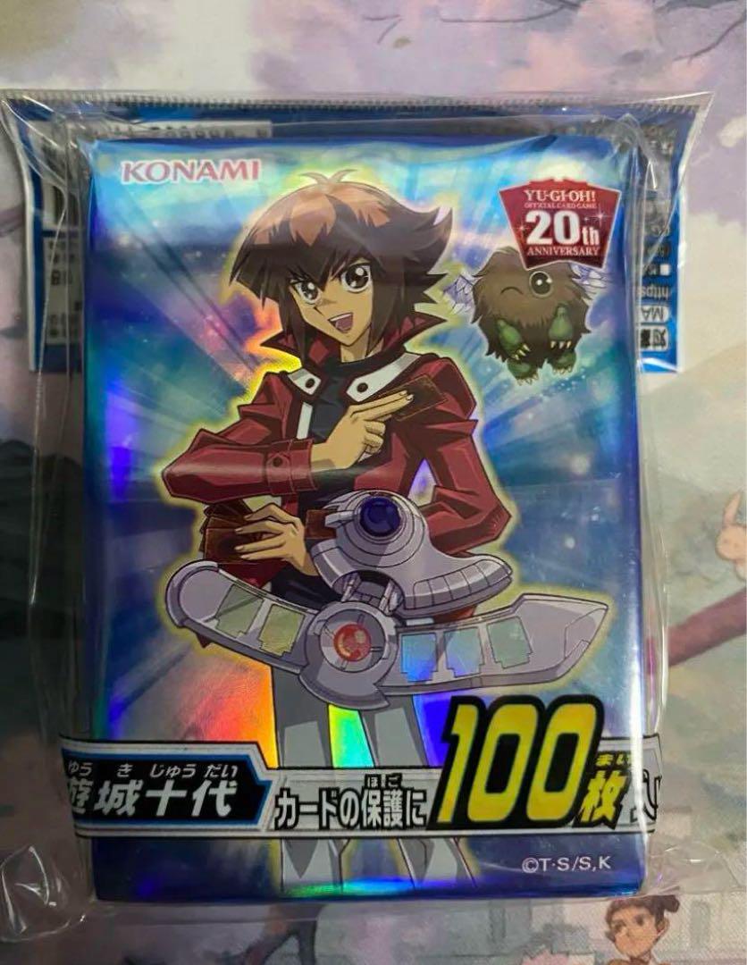 デュエリストカードプロテクター 遊城十代 - メルカリ