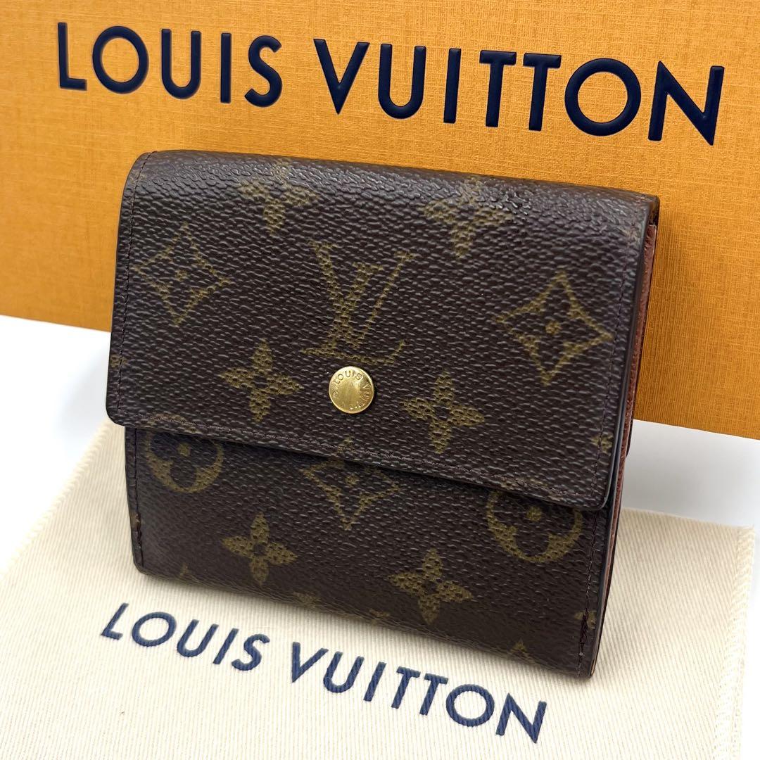 Louis Vuitton ルイヴィトン ポルトフォイユ・マルコ ２つ折り財布
