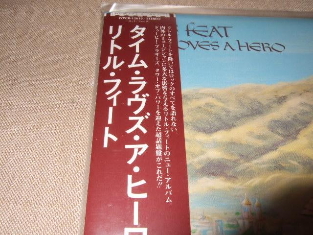 LITTLE FEAT,新品,紙ジャケ,リトル・フィート,ローウェル・ジョージ
