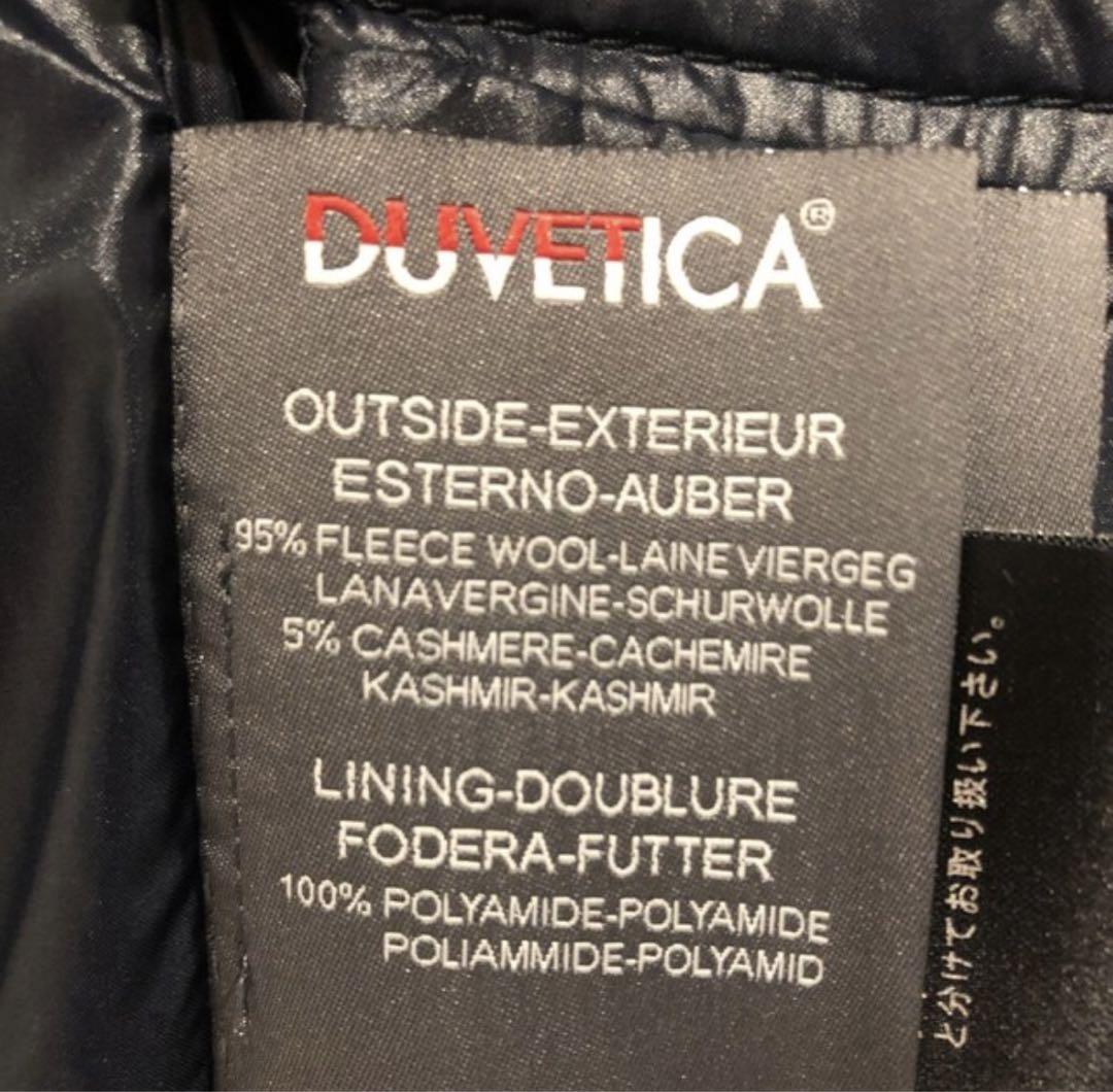 DUVETICA ダウンベスト 38