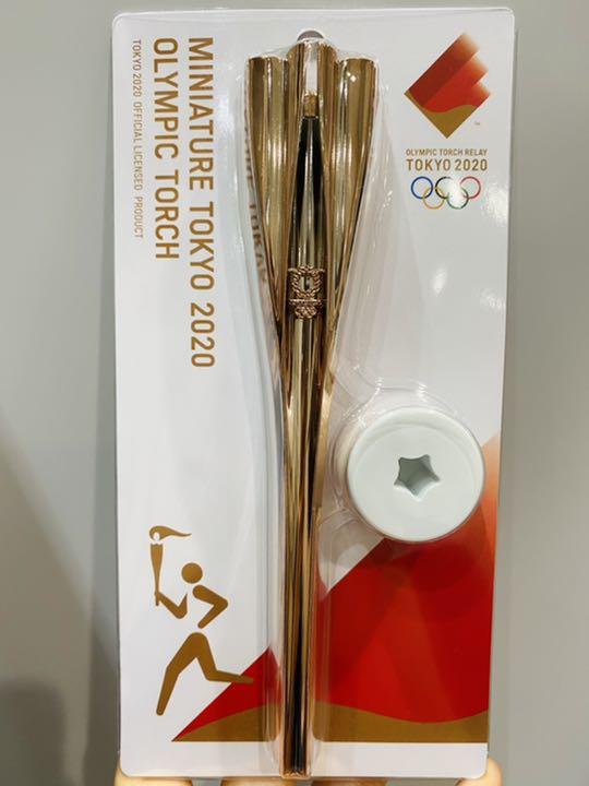 高品質 東京2020オリンピック 聖火リレー ミニチュアトーチ 3個 その他 おもちゃ・ホビー・グッズ¥21,450-www.dawajen.bh 高品質 東京2020オリンピック 聖火リレー ミニチュアトーチ 3個 その他 おもちゃ・ホビー・グッズ¥21,450-www.dawajen.bh