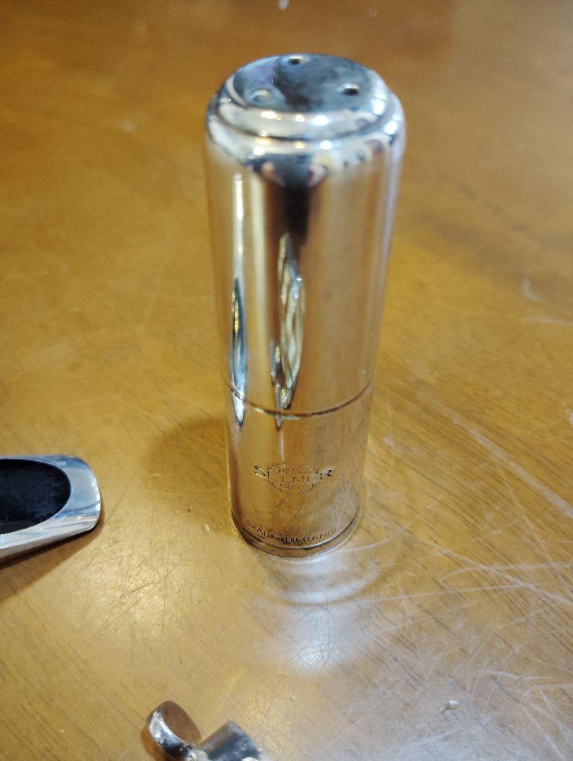 SELMER マウスピース　ジャズメタルD アルト