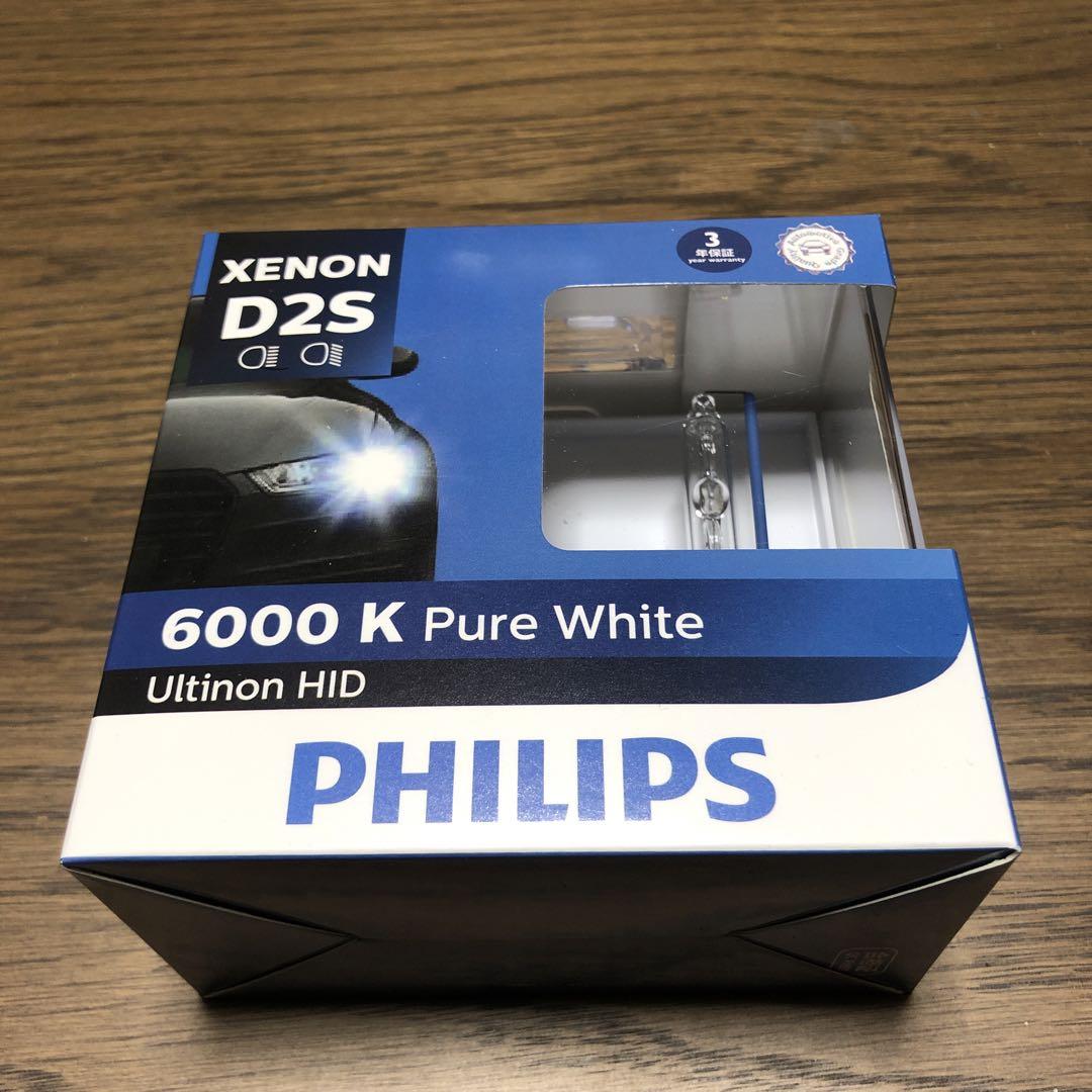 Philips HID ヘッドライト D2S 6000K