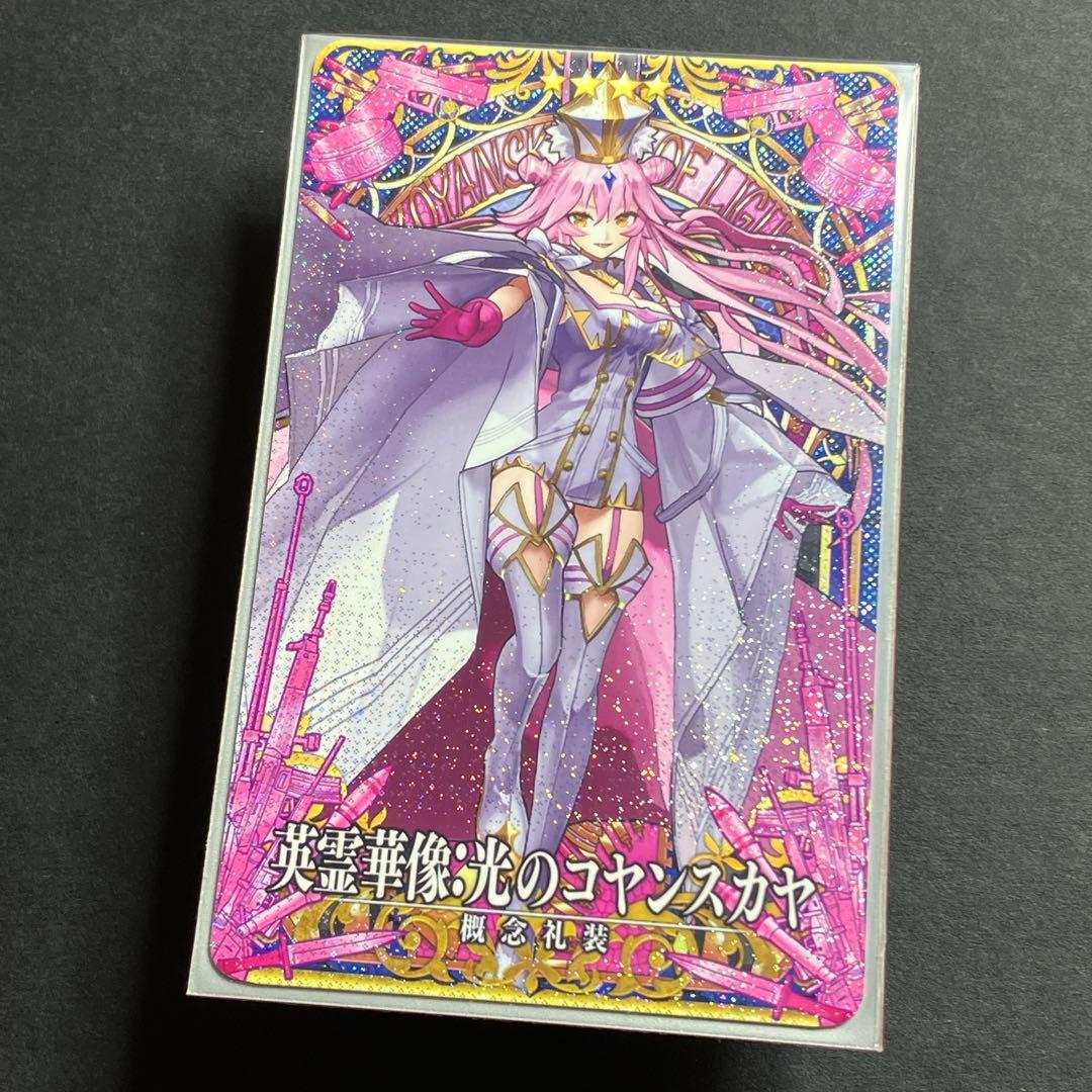 す*に様 Fate/Grand Order タマモヴィッチ・コヤンスカヤ チャイ 美少女フィギュア】Fate/Grand Order タマモヴィッチ・コヤンスカヤ