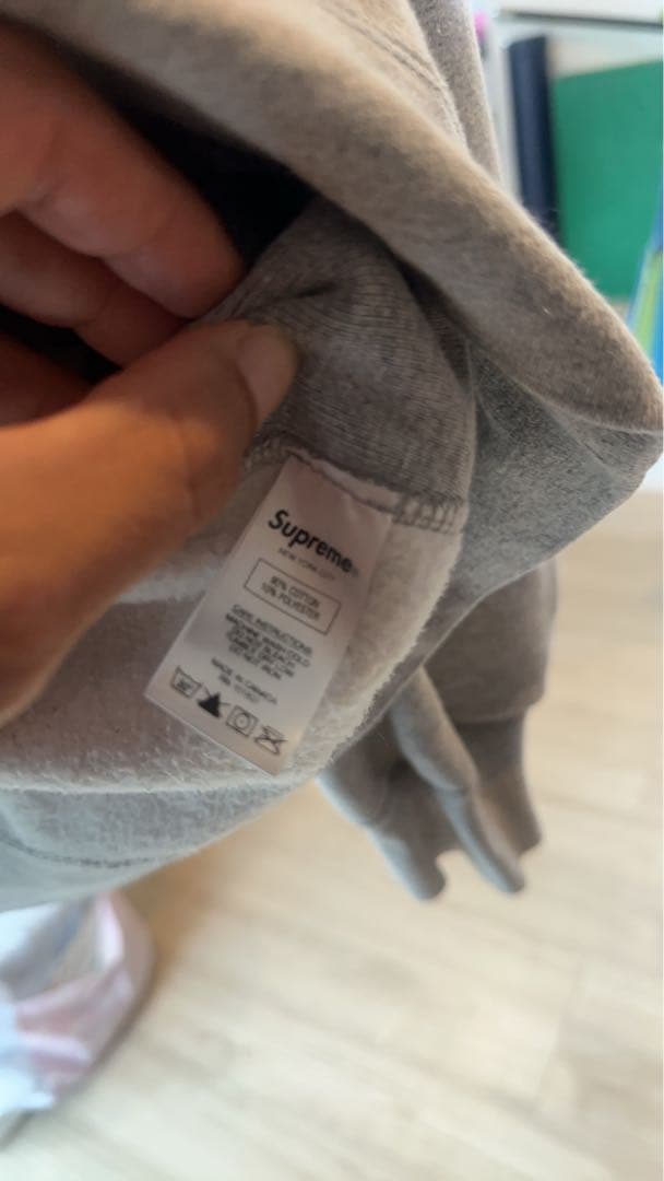 シュプリームSロゴ