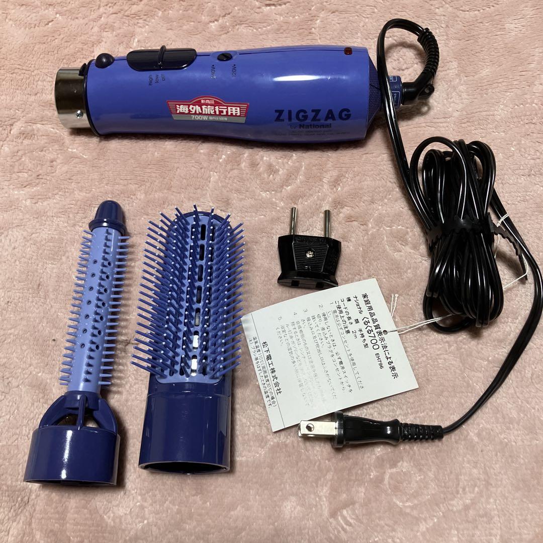 ナショナルくるくる700（自動電圧切替付）EH795W 海外旅行用ドライヤー Yahoo!オークション -「くるくるドライヤー 700」の落札相場