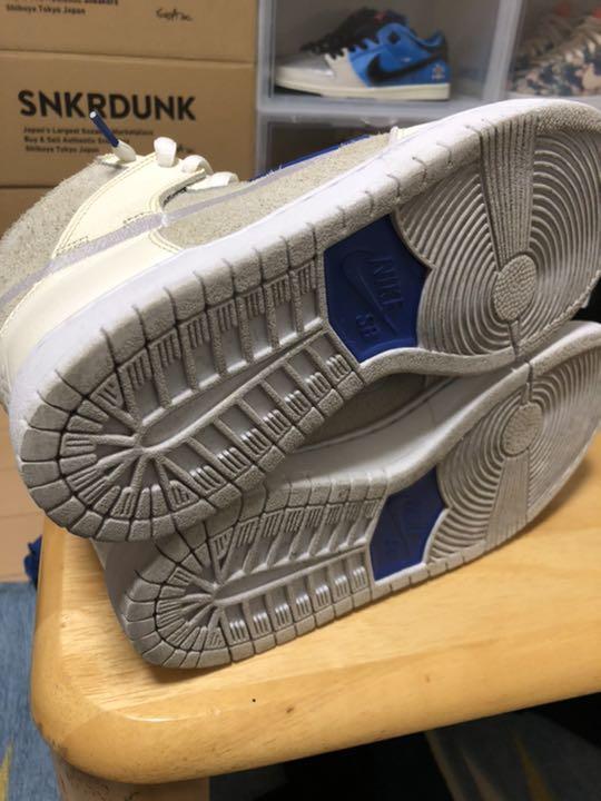 SB