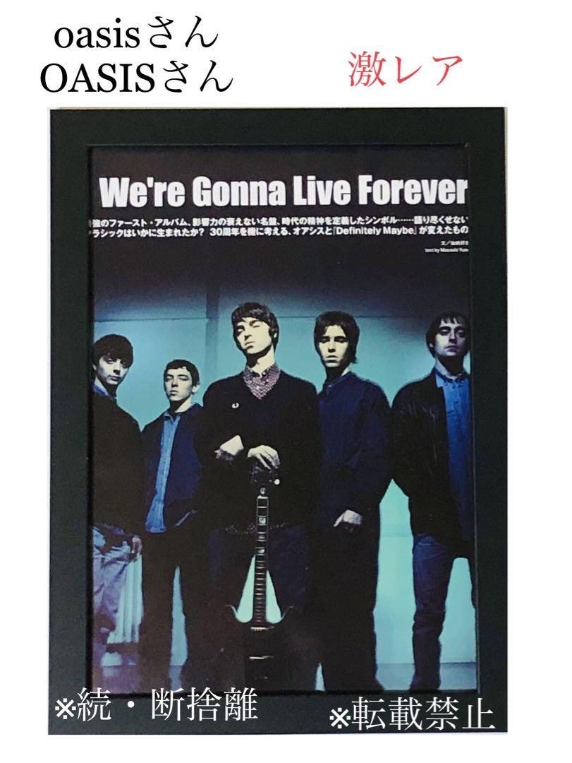 Oasis 30th オアシス ポスター 限定 Oasis 30th オアシス ポスター 限定