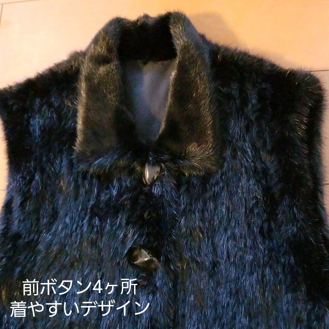 グレイ系,L新着 サファイアミンク♡ロングベスト♡ジレ♡美品 毛皮/ファーコート レディースグレイ系L¥22,536-jkkniu.edu.bd グレイ系,L新着 サファイアミンク♡ロングベスト♡ジレ♡美品 毛皮/ファーコート レディースグレイ系L¥22,536-jkkniu.edu.bd