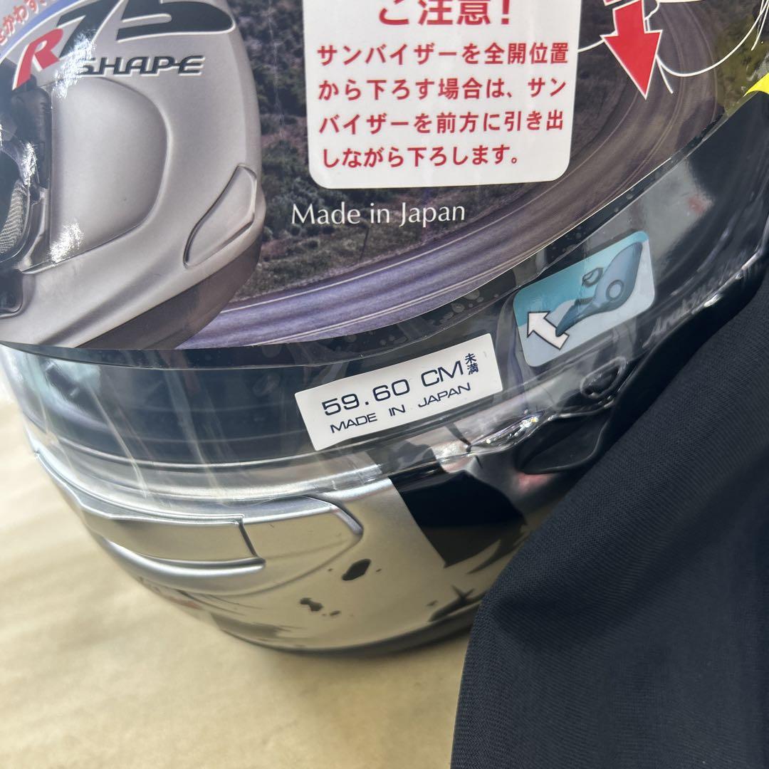 スズキ　カタナ　フルフェイス　新品未使用
