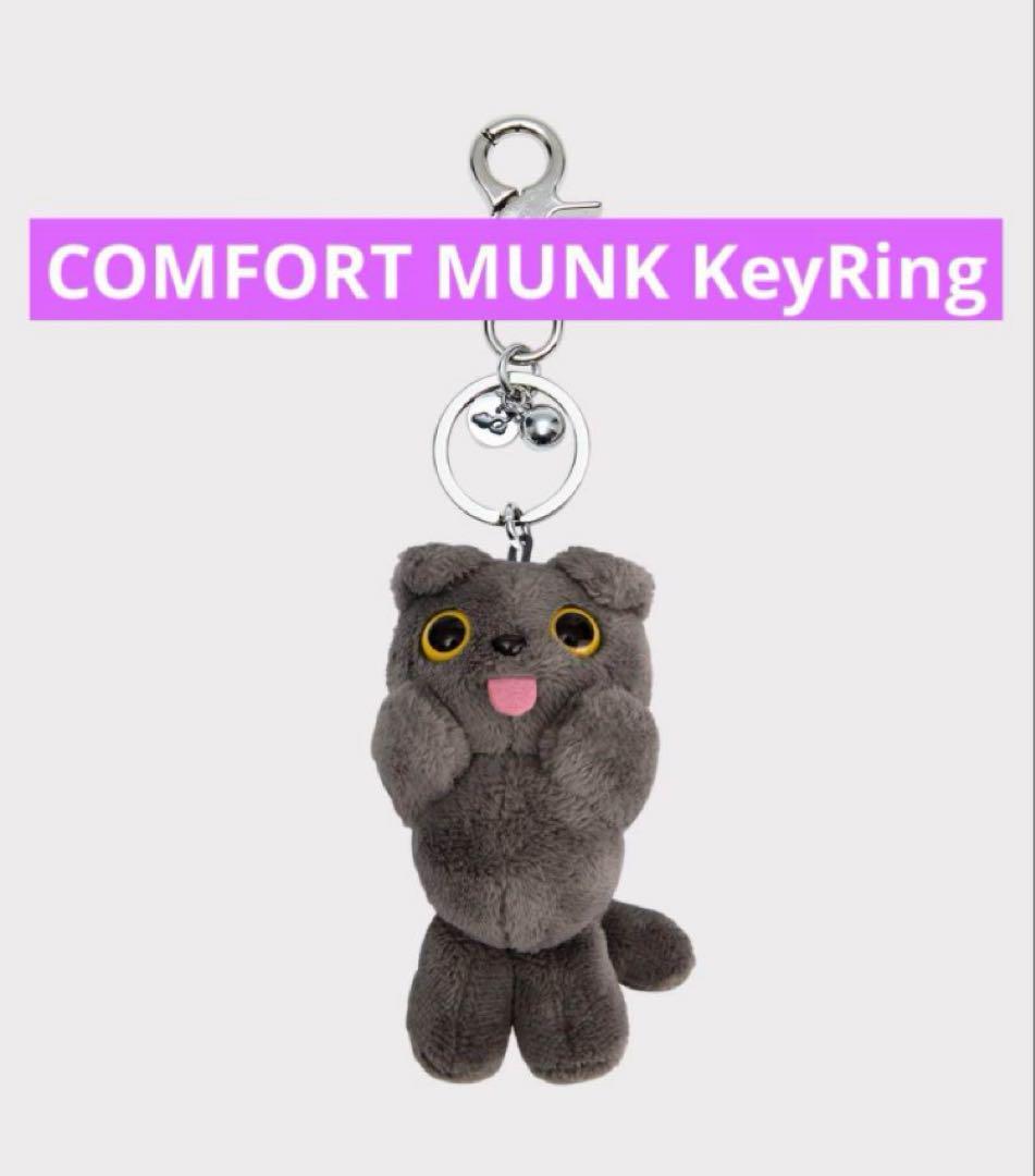 新品COMFORT MUNK KEY RING GREYキーホルダー/キーリング 韓国COMFORT MUNK KEY RING GREYキーホルダー/キーリング - メルカリ