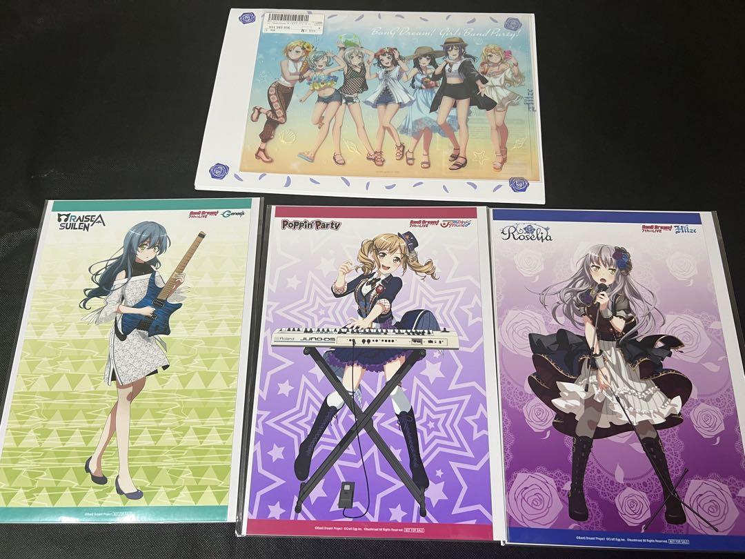 バンドリ　クリアファイル　ブロマイド　&はいふり　クリアファイル　セット