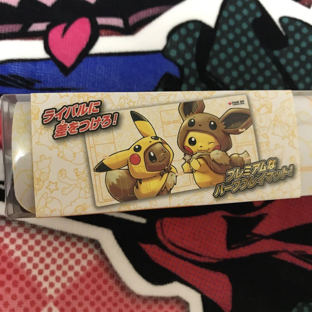 プレイマット ピカチュウ イーブイ FAN OF PIKACHU＆EIEVUI