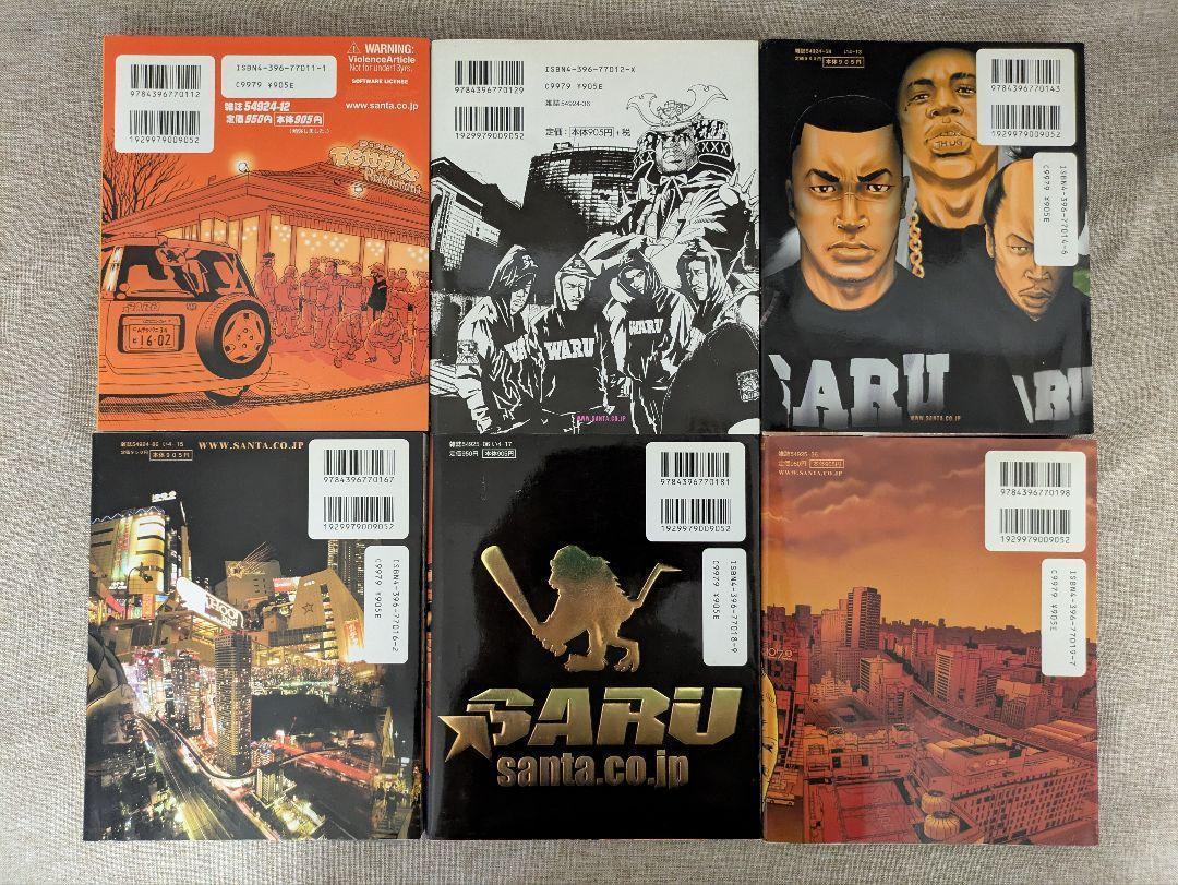 無料配送】TOKYO TRIBE2 1〜12巻 全巻セット 井上三太 - メルカリ