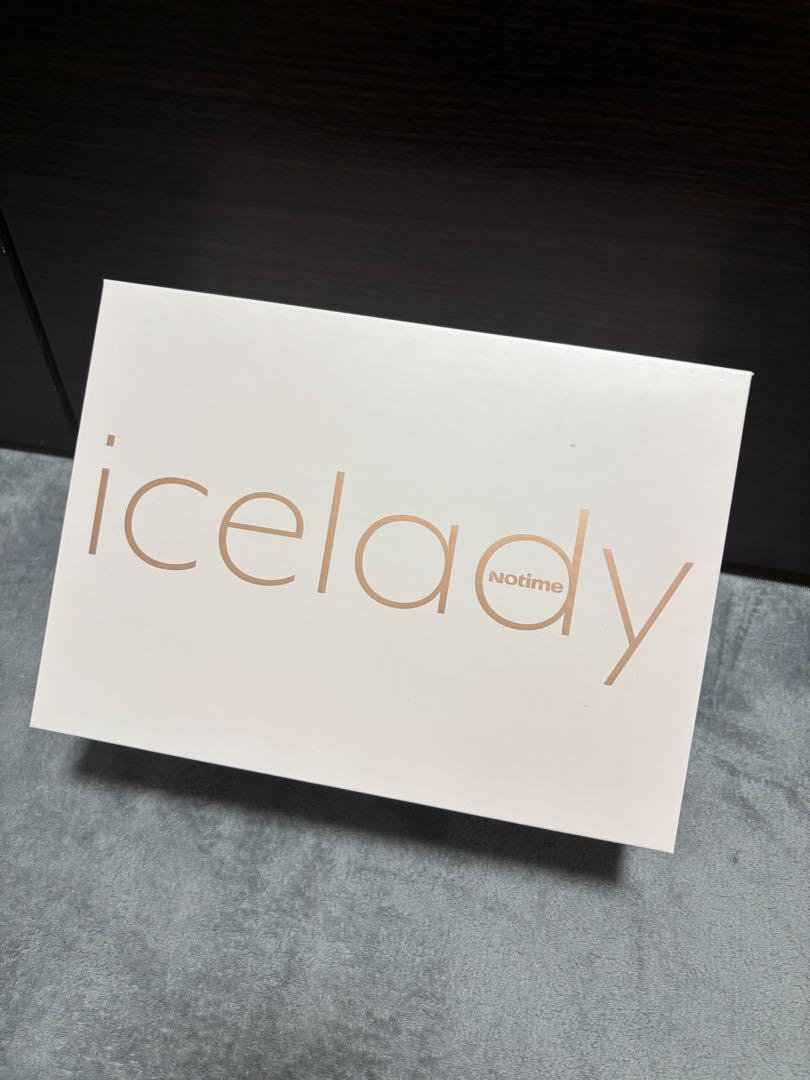 家庭用光脱毛器　IPL脱毛 icelady　アイスレディ