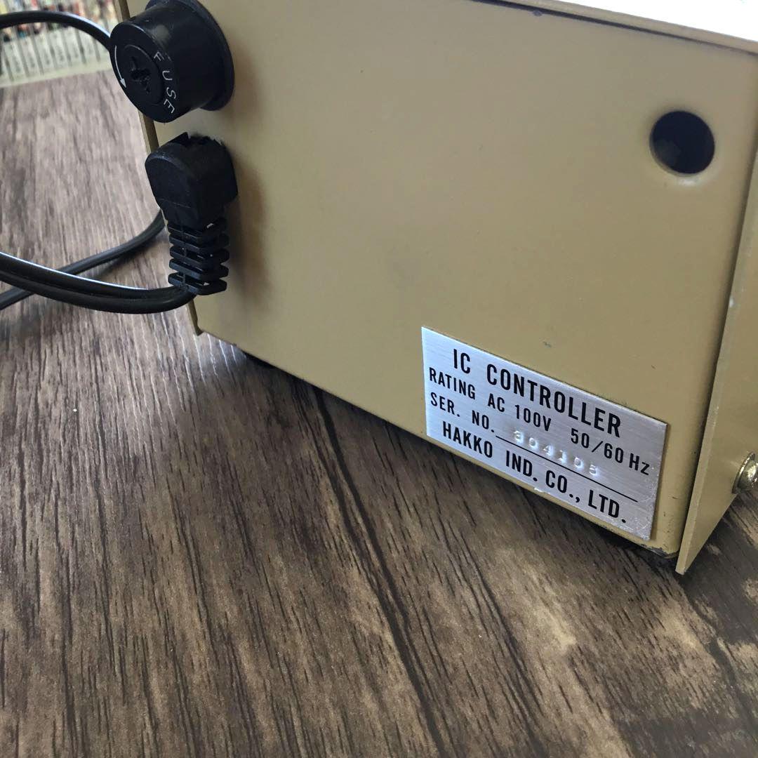 理容アイロン　➕　八光 コンピュータアイロントランス　➕　トランス用　ヒューズ