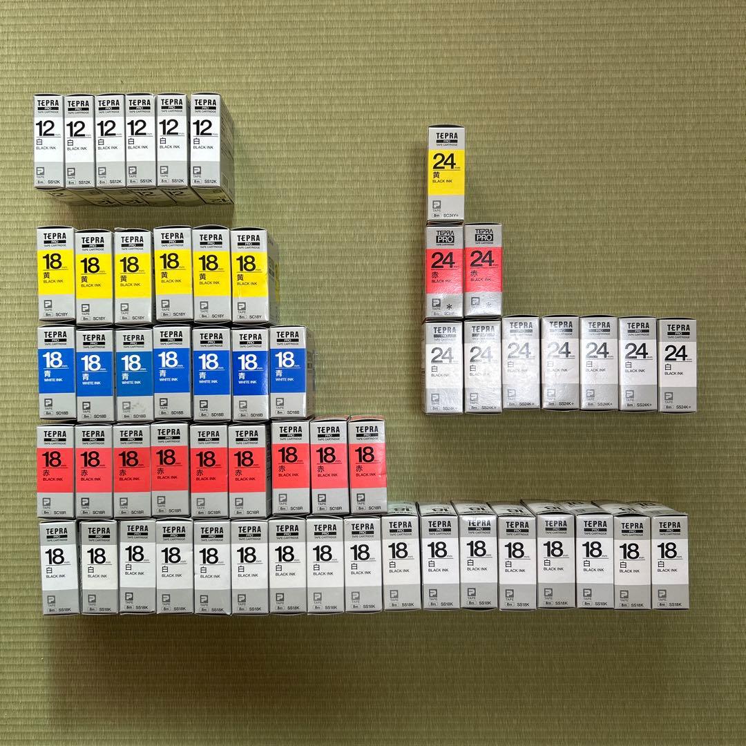 KING JIM TEPRA ラベルテープセット 12mm 18mm 24mm