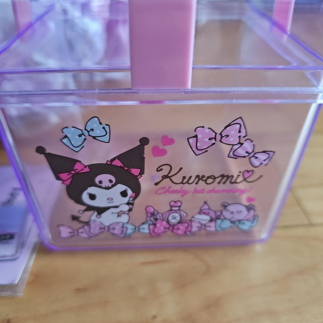 クロミ ぬいぐるみ グッズ まとめ売り