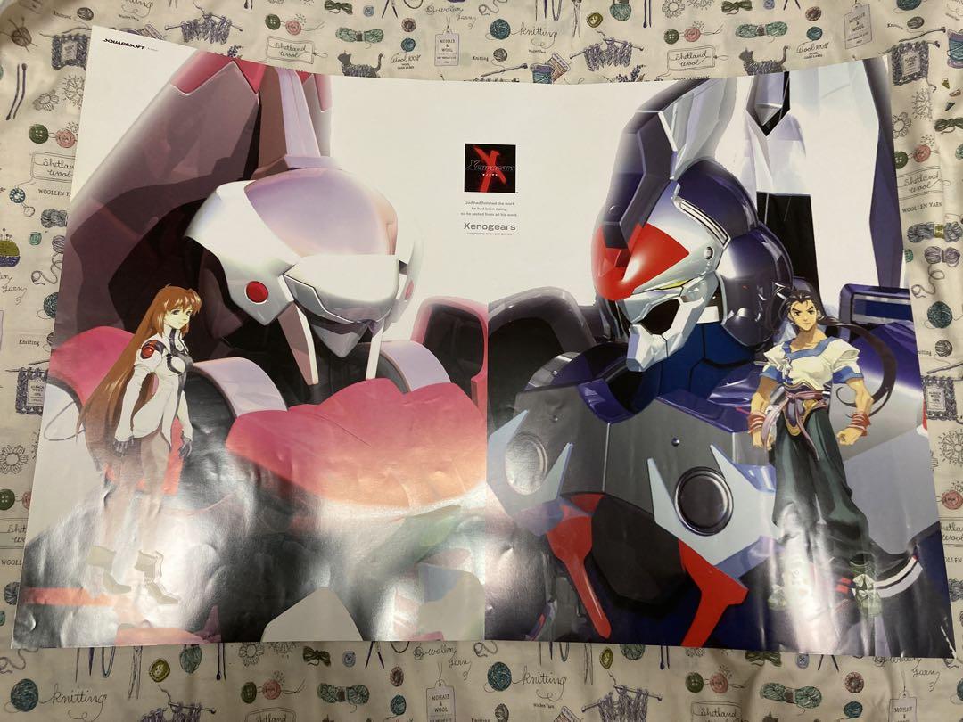 ゼノギアス&パラサイト・イヴ リバーシブル非売品販促用ポスター