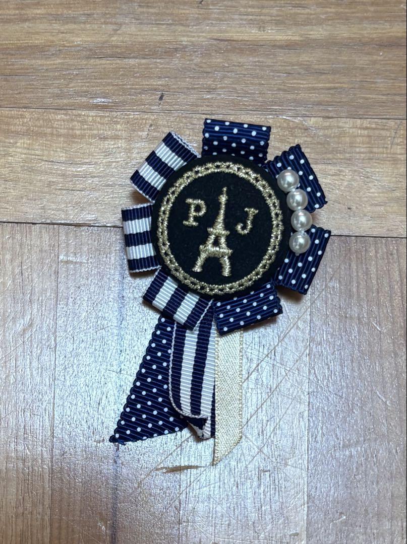 ponette junior