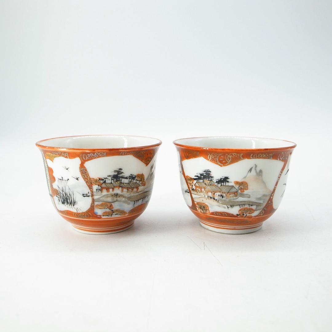 品揃え豊富で 九谷焼 細密赤絵 煎茶碗 5客 工芸品 アンティーク