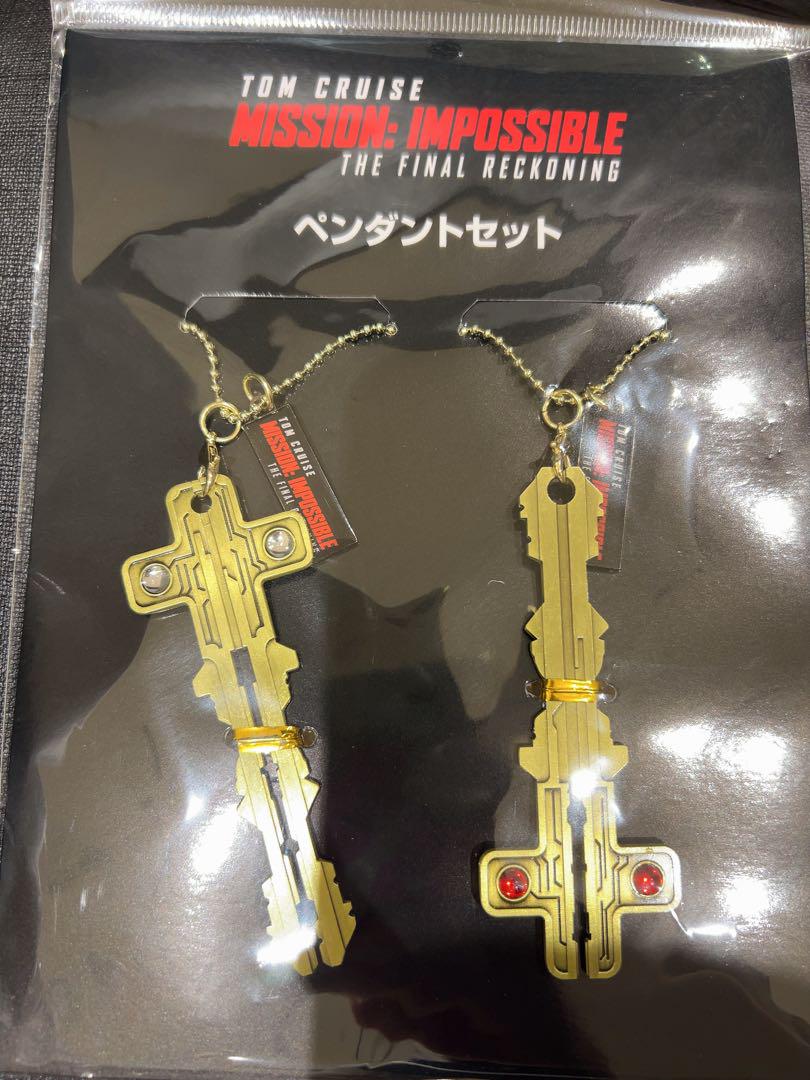 ミッションインポッシブル ファイナル レコニング ペンダント