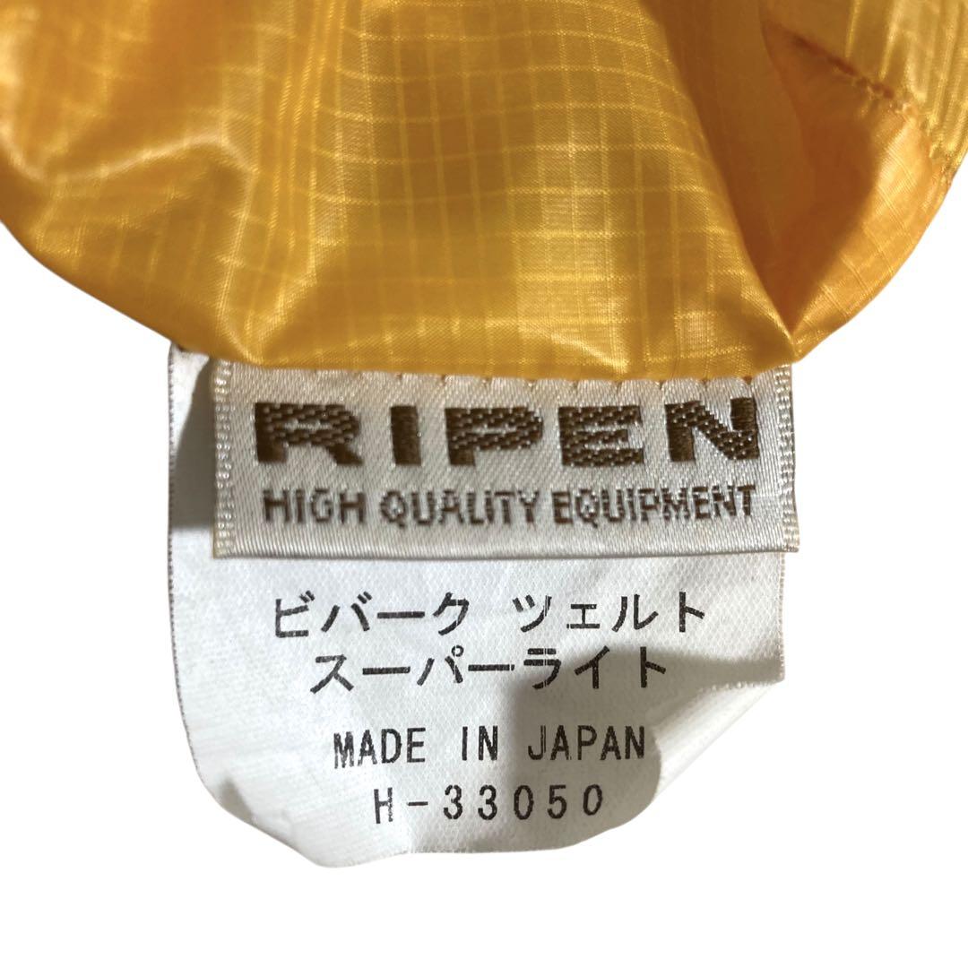 ✨人気商品✨ RIPEN ビバーク ツェルト スーパーライト