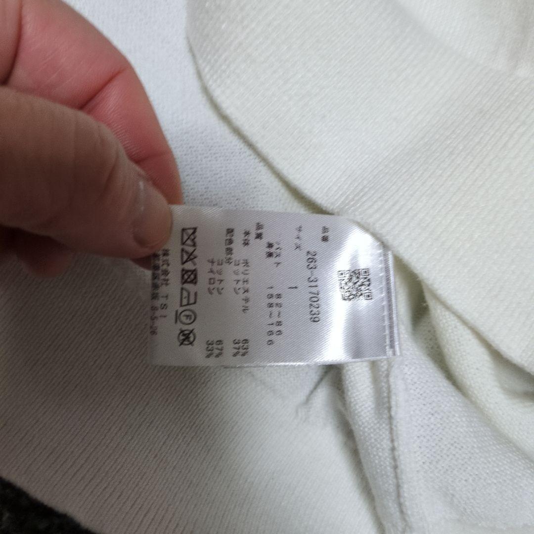 最終価格‼️ジャックバニーゴルフ　ニット＆パンツ
