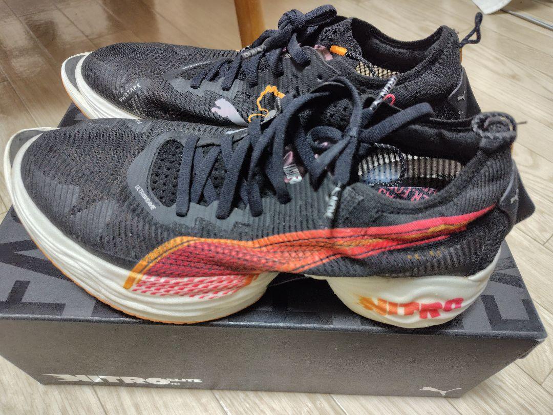 PUMA FAST-R ニトロエリート2 27cm