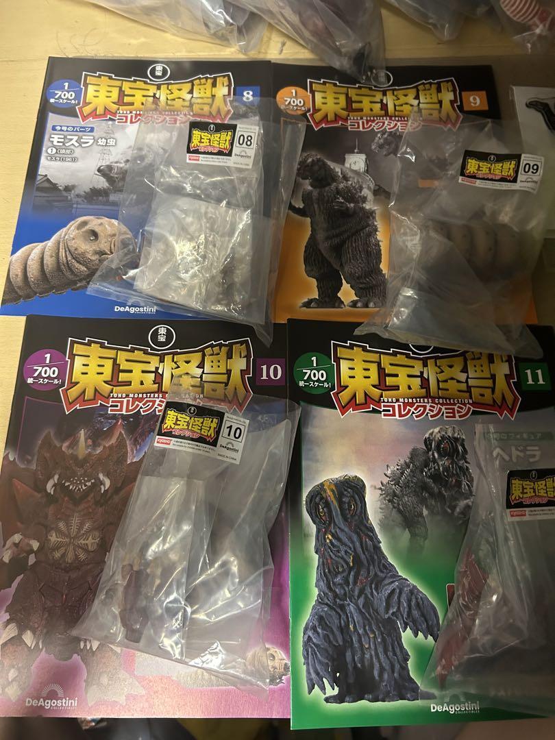 東宝怪獣コレクション1〜21巻＆オリジナルクリアファイル＆ステッカー