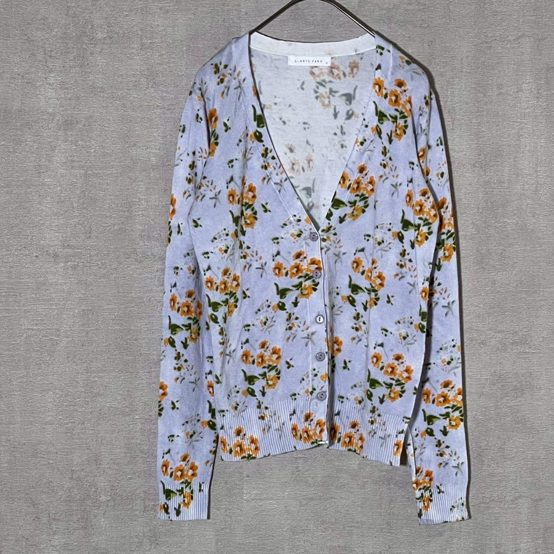 LOWRYS FARM ローリーズファーム UVカットロングカーディガン