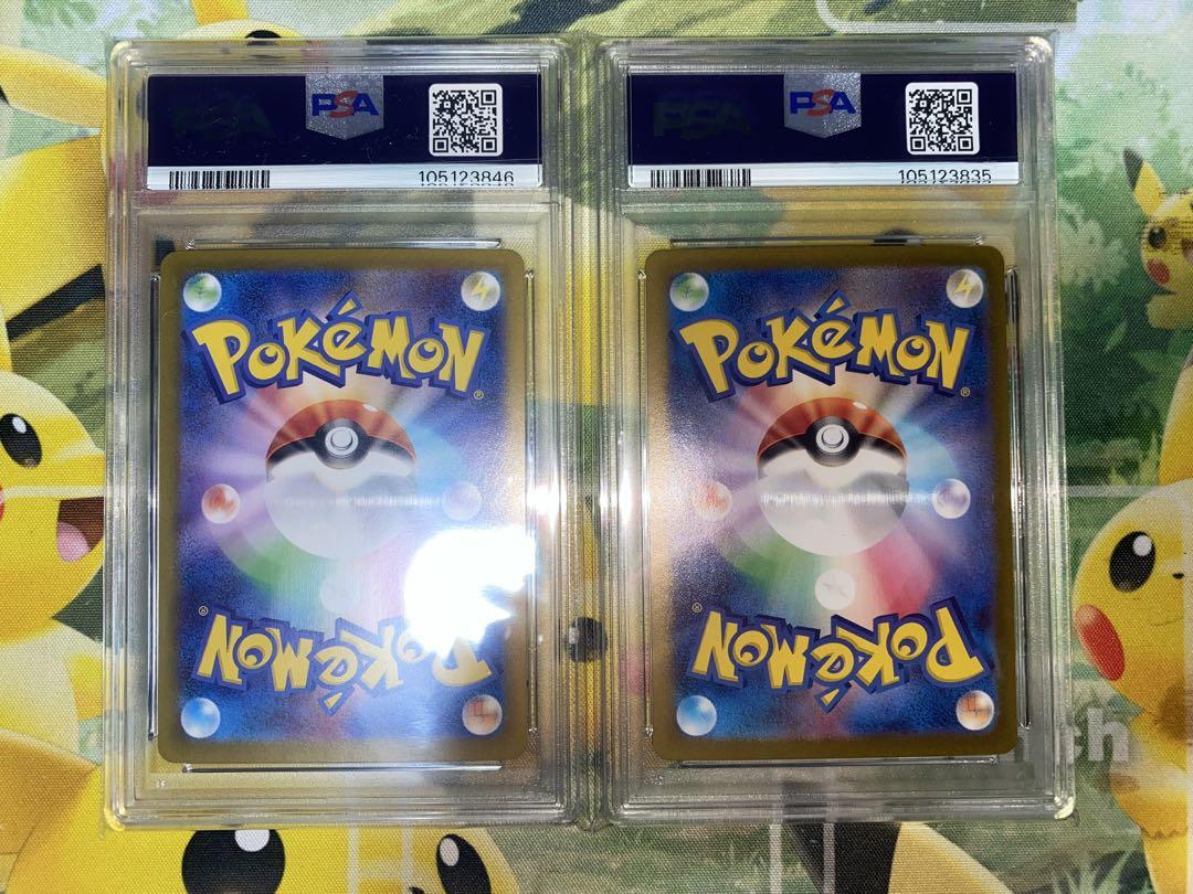 ポケモンカード　チルタリス　テールナー　PSA10 ポケカ チルタリス テールナー psa10 ポケモンカードゲーム