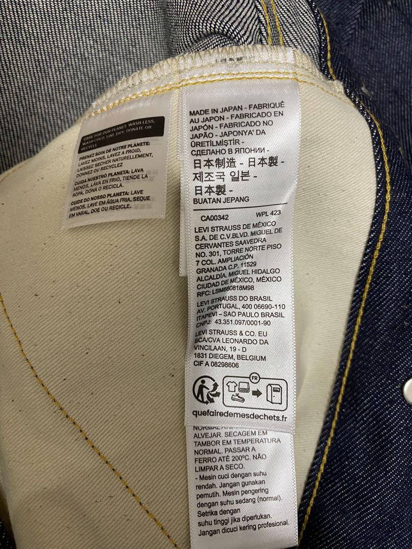 リーバイスビンテージクロージング501XX 1933年復刻 W38 L34