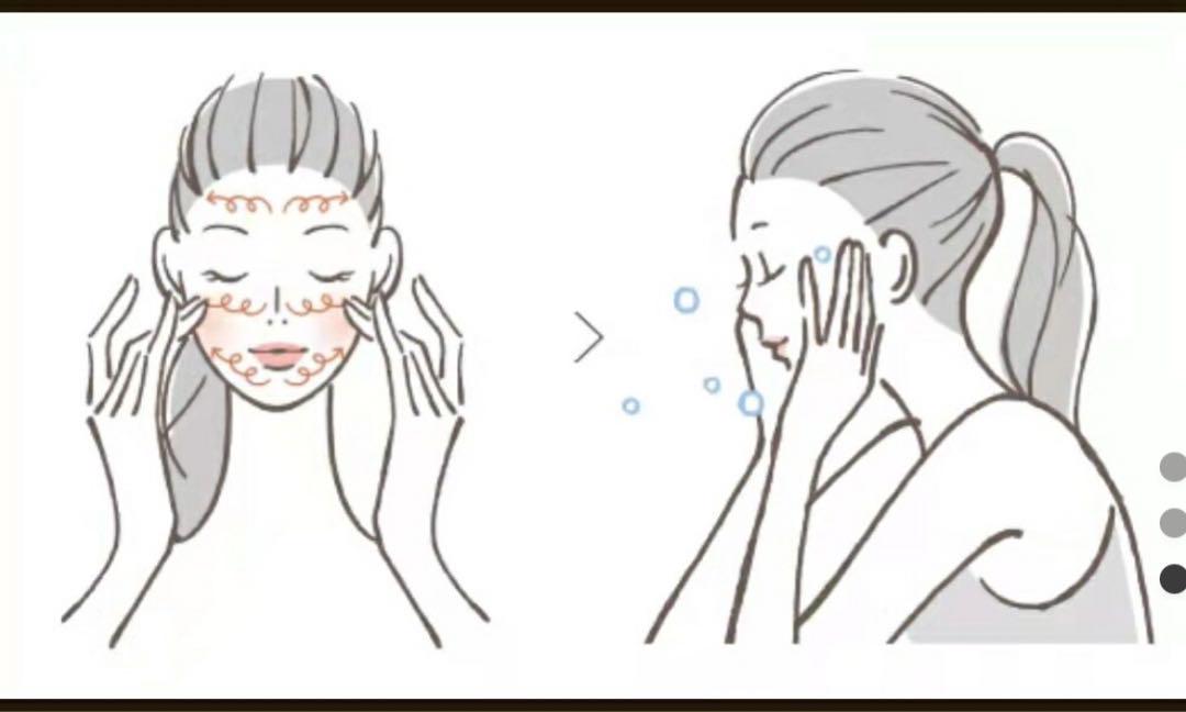 Re LABEAUTE リアボーテ シェリースキン リムーバー 150ml