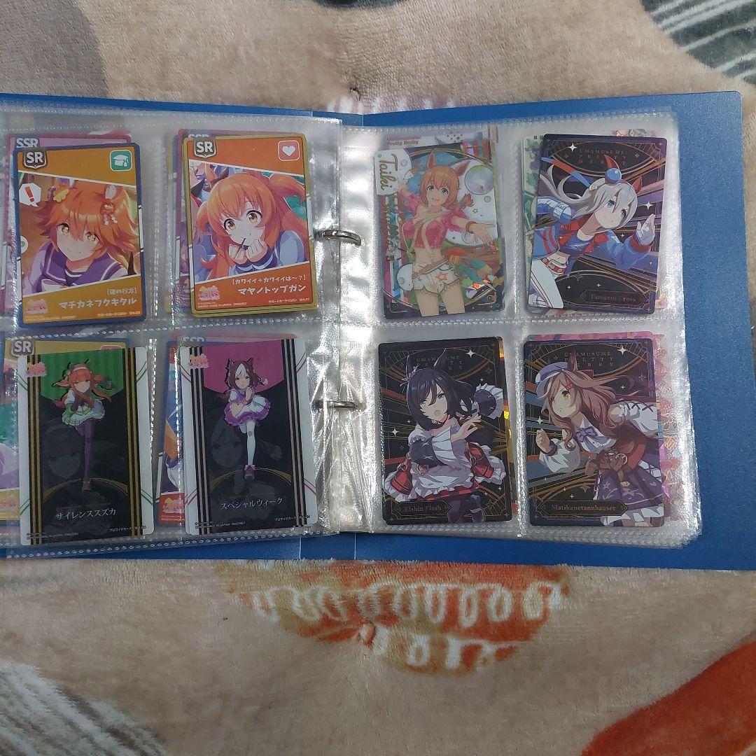 ウマ娘 ウエハース1-5弾 歯抜けあり 画像14