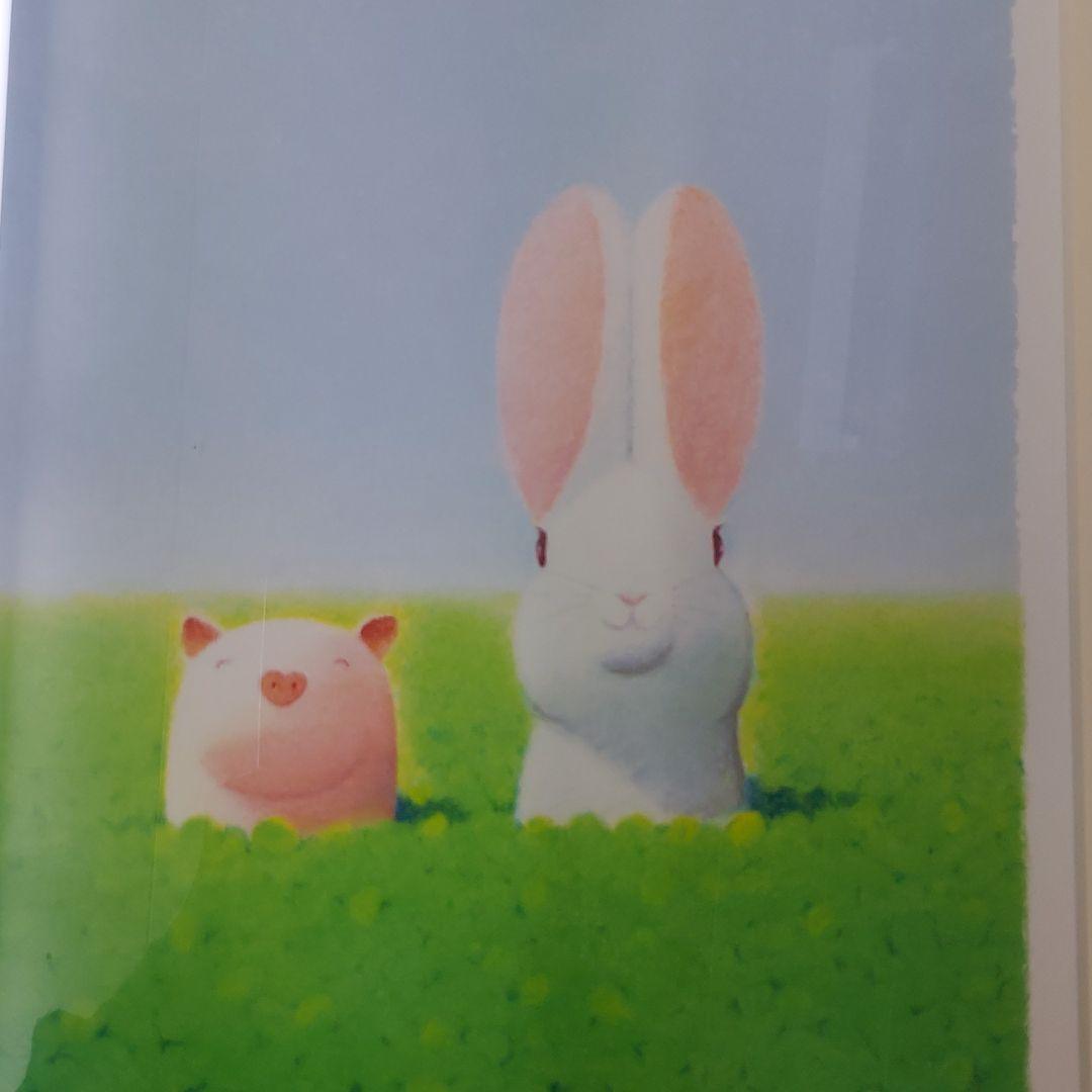 お値下げ 渡辺 エディション番号 サイン入り 宏 絵画 緑色の天使 2021