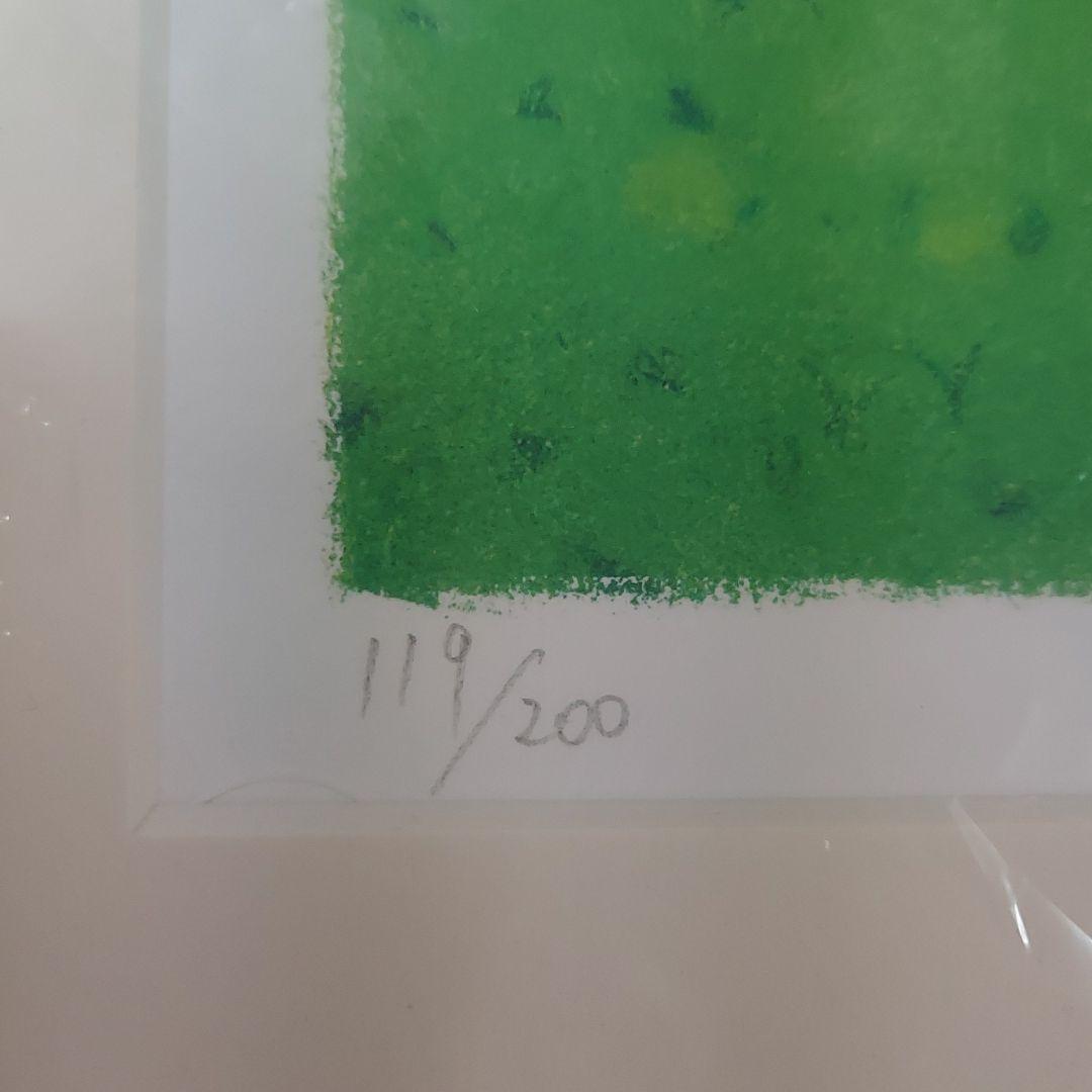 お値下げ 渡辺 エディション番号 サイン入り 宏 絵画 緑色の天使 2021