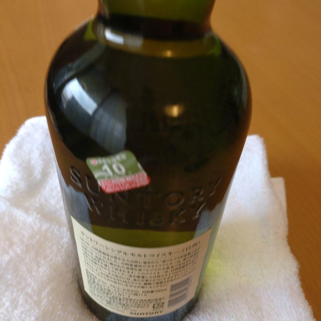 サントリーシングルモルトウイスキー《白州》　700ml