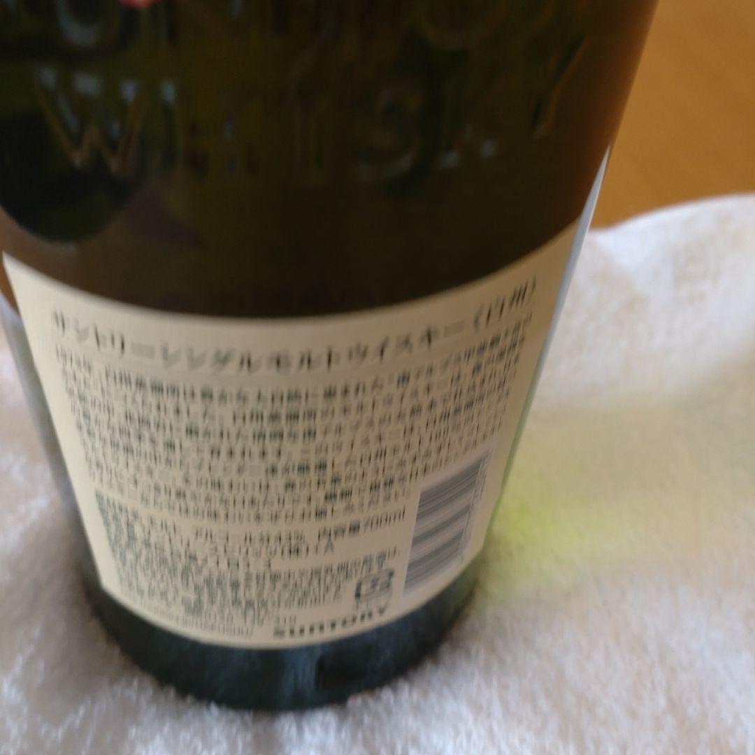 サントリーシングルモルトウイスキー《白州》　700ml