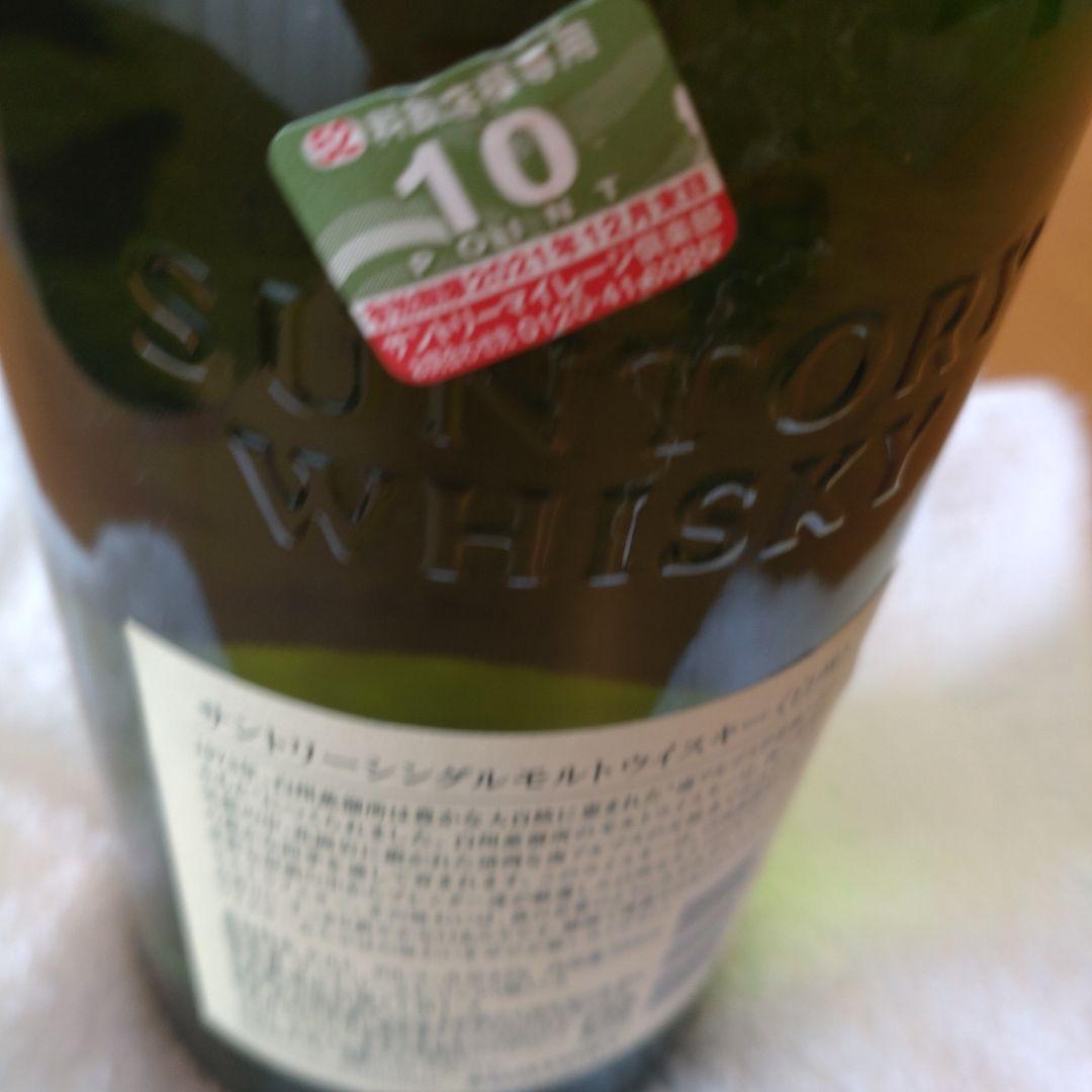 サントリーシングルモルトウイスキー《白州》　700ml