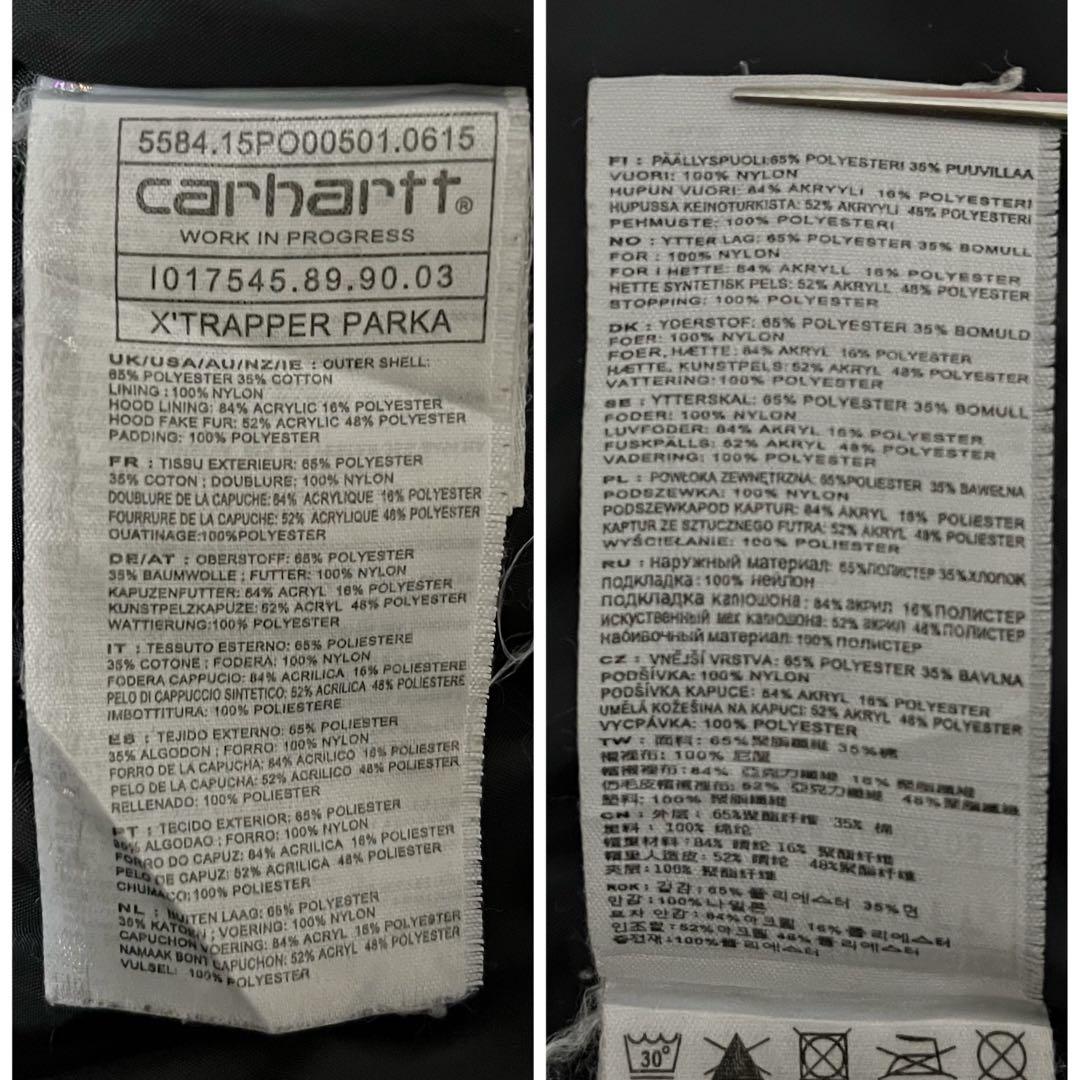 Carhartt Trapper Parkaファー取外裏ボアJKブラックS革タグ