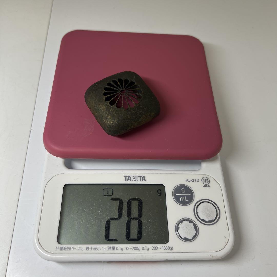 仁清　菊紋火屋香炉　木箱付　高さ9.5㎝ 東Y7-0514⑦