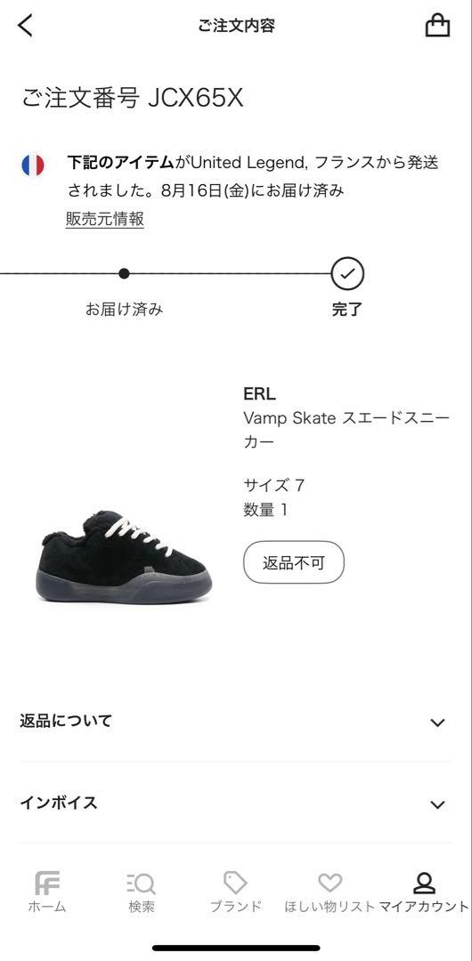 ERL VAMPS スニーカー