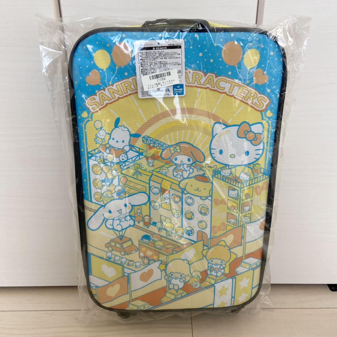 サンリオ ミニキャリーケース トレバ限定