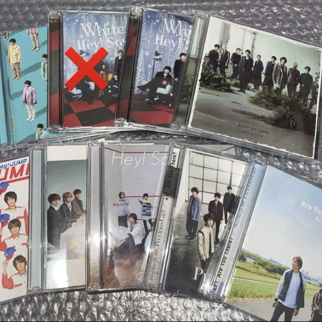 Hey!Say!JUMP グッズ
