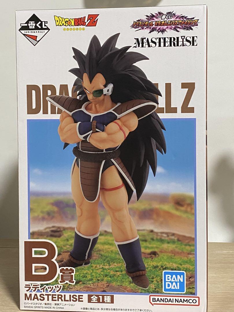 ドラゴンボール B賞 ラディッツ Amazon.co.jp: 一番くじ ドラゴンボール VSオムニバス