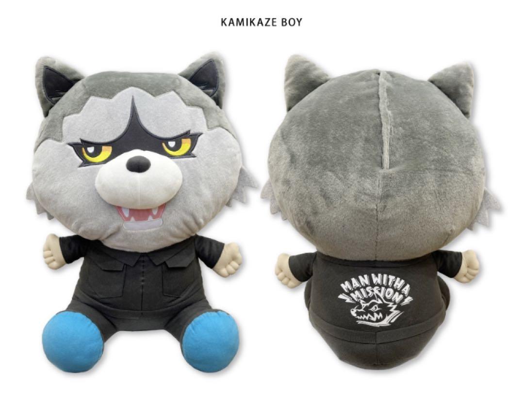 カミカゼボーイマンウィズMAN  WITH　A  MISSION ドでか！ぬいぐるみティッシュケース