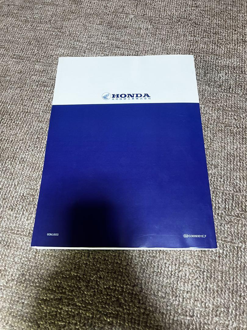 cbr400f サービスマニュアル